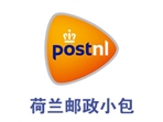 中国邮政小包