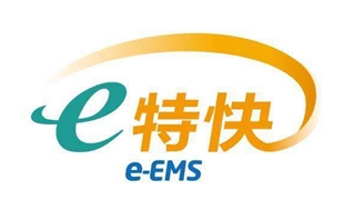 日本电商专线