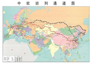 美国海派普船